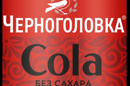 Черноголовка Кола