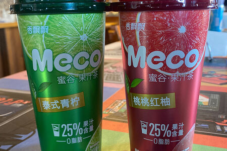 Холодный чай Meco