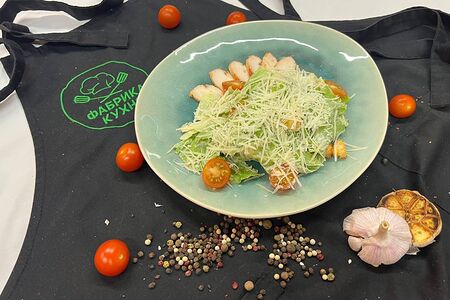 Салат Цезарь