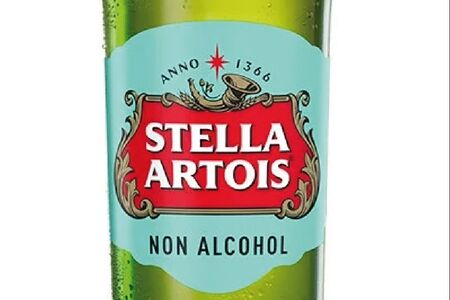 Stella Artois