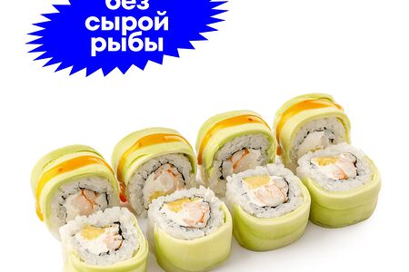 Зеленый дракон с креветкой