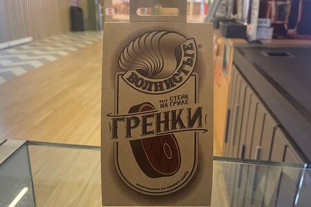 Гренки волнистые Стейк на гриле