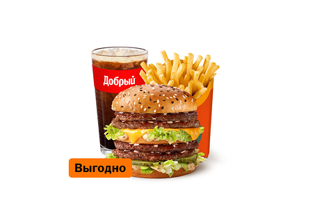 Двойной Биг Хит Комбо Большой