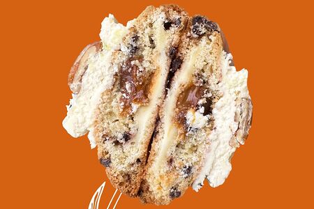 Макси Кукис Карамель