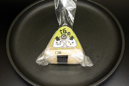 Онигири с хрустящей креветкой