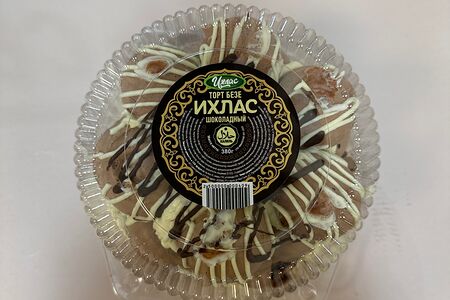 Торт-безе шоколадный 
