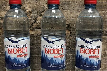 Кавказский Бювет не газ