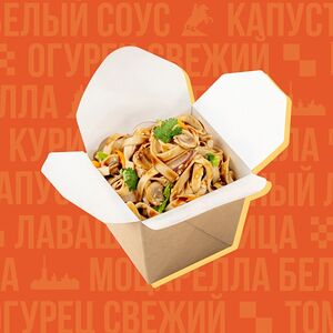 Вок с овощами