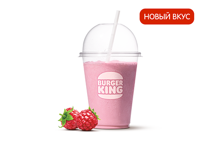 Малиновый Шейк стандартный 0,4л