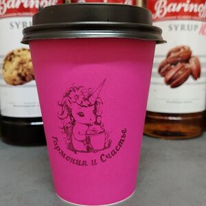 Кофе Сникерс с арахисом М