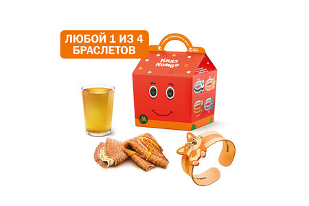 Кидз Комбо блины с браслетом «Семья вместе»