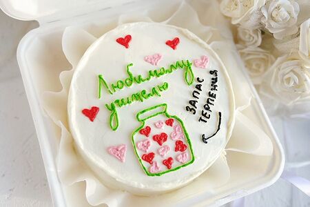  Бенто-торт "Запас терпения любимому учителю"