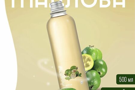 Лимонад Мадлоба Фейхоа