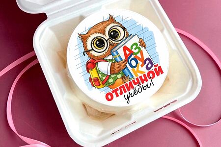 Бенто-торт Мини — 350 г №711