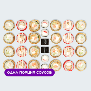 Сет Темпура