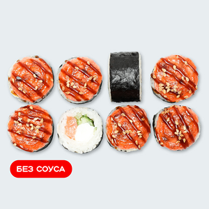 Запеченный Дабл Хит