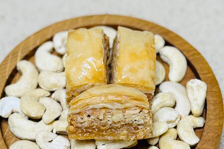 Пахлава с кешью 2 шт.