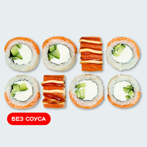 Филадельфия спайси