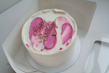 Бенто Акварельные мазки Happy Birthday