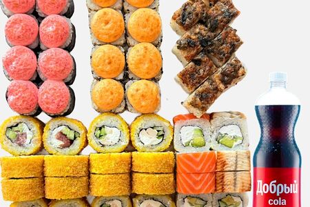 Набор Сансет