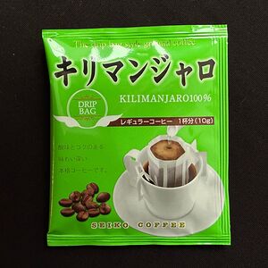 Японский кофе в дрип-пакете Seiko Kilimanjaro