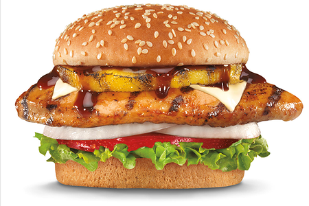 Гавайский Чикен сэндвич