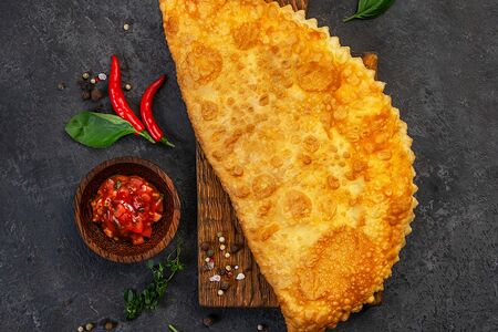 Чебурек с курицей 250 г