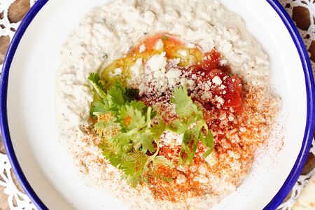 Мелидзаносалата