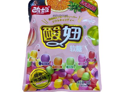 Кислые жевательные конфеты Yimubai