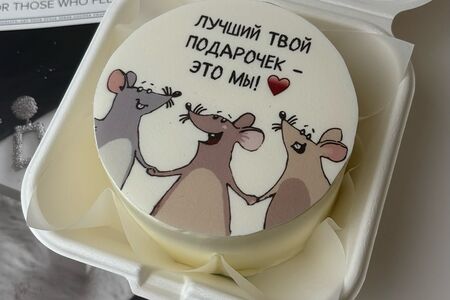 Бенто-торт три крыски