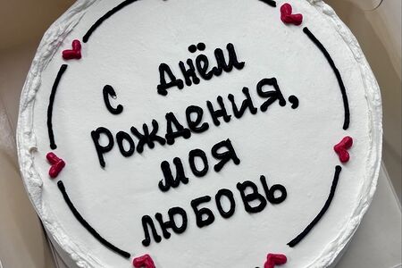 Бенто-торт №40 