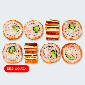 Калифорния спайси