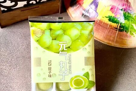 Моти Enjoy delicious Виноград