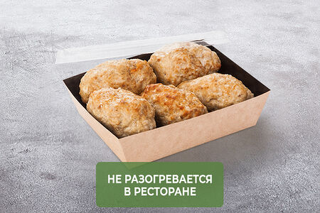 Котлеты домашние 5 шт