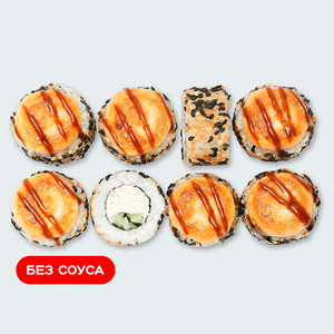 Запеченная Калифорния в кунжуте