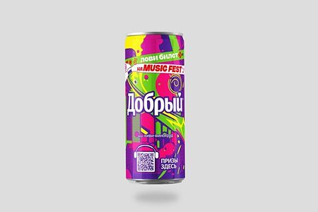 Добрый Киви-Виноград ж/б