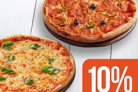 Наслаждайся