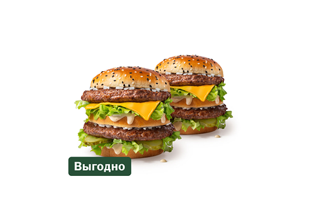 Пара Биг Хит