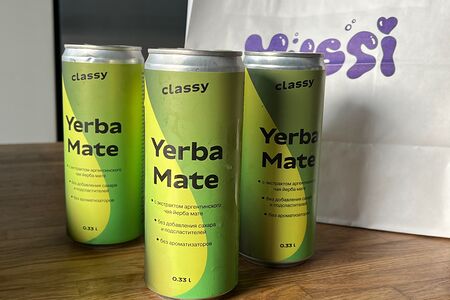 Classy Yerba Mate
