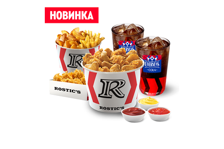 Большой Чикен Микс