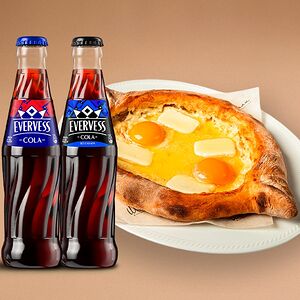 Цомгамоцлили + 2 напитка на выбор