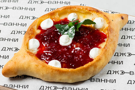 Хачапури с малиной