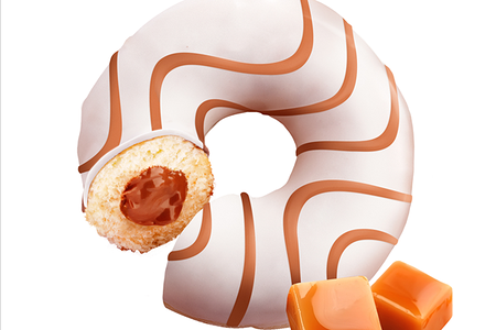 Донат Карамель