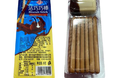 Печенье палочки с кремом