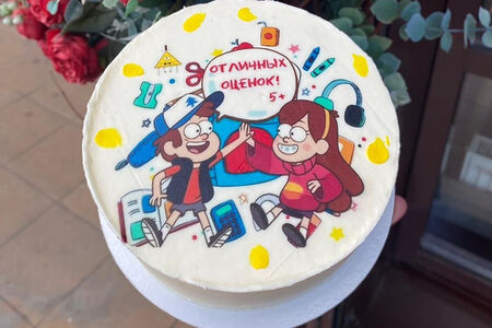 Отличных оценок