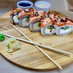 Fire Филадельфия с авокадо 