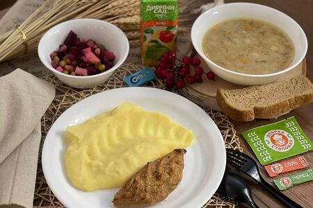 Комбо Понедельник 