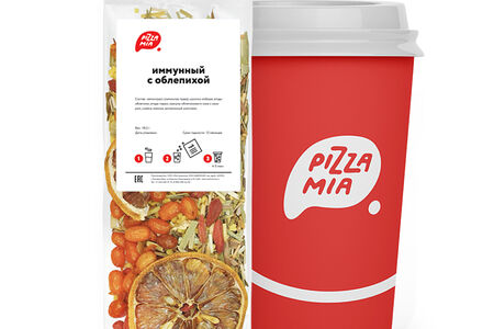 Иммунный с облепихой