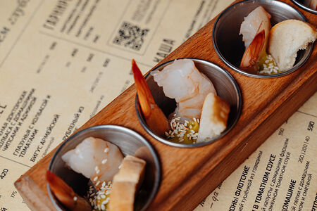 Креветки и гуакамоле