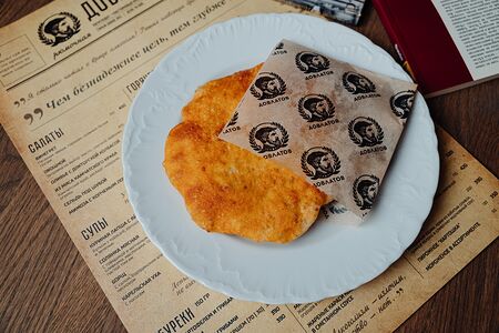 Беляш с говядиной